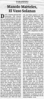 20080409212110-heraldo2.jpg