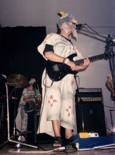 Casa de Cultura Leci&ntilde;ena 95