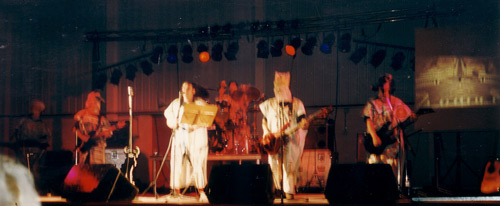 Pabell&oacute;n Leci&ntilde;ena 97